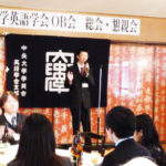 今年度スピーチコンテスト優勝のMR.Ranku Fuさんのスピーチ