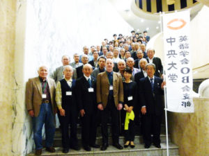 2015年総会･懇親会参加者､於駿河台記念館