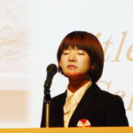 Miss Haruna Ishikawa