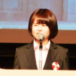 Miss Ayaka Furuta